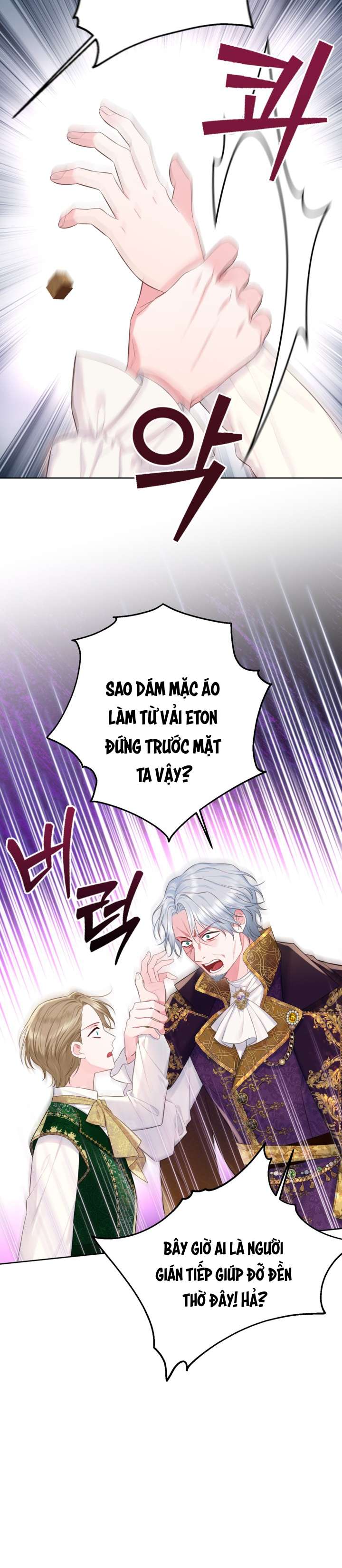 anh trai mạnh nhất của tôi đã mất trí nhớ chapter 15 4