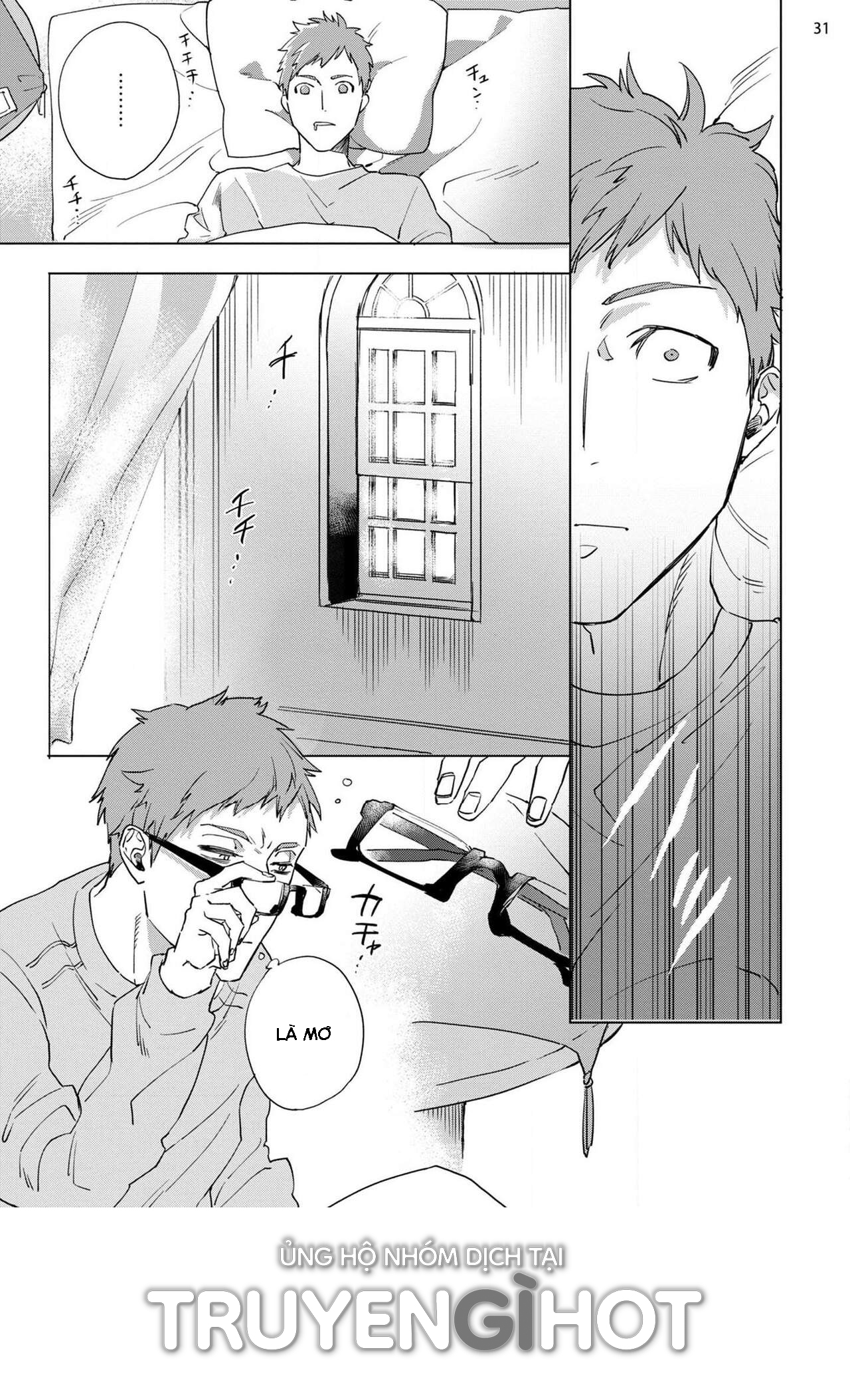 ca ngợi ác ma đại nhân chapter 1.2 14