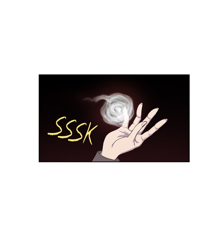 the gamer chapter 181 30