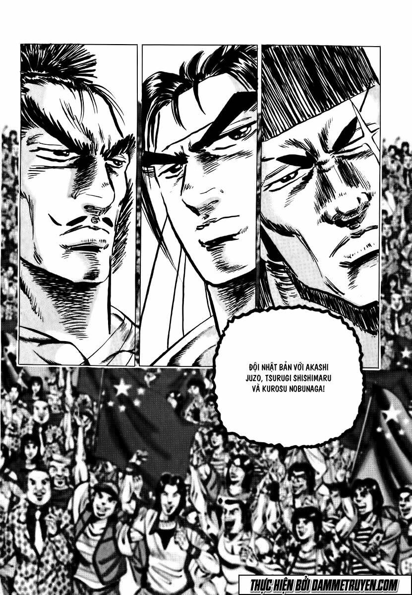 akakatsuki!! otokojuku - seinen yo, taishi wo idake chapter 36 2