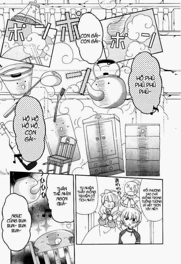 inukami chapter 23 23