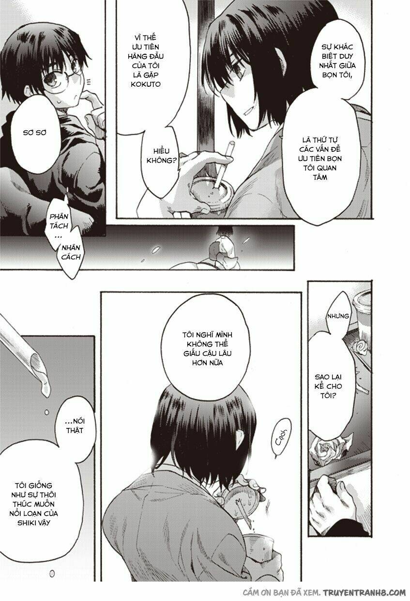 kara no kyoukai [jikanfs] chapter 6 11