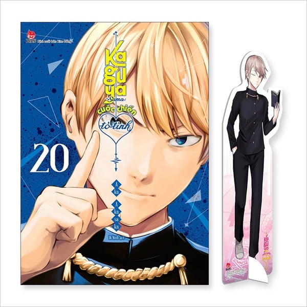 kaguya-sama-cuoc-chien-to-tinh_bia_standee_tap-20_4a04bd0507994fa2ad7cb85feacf68e3_grande.jpg