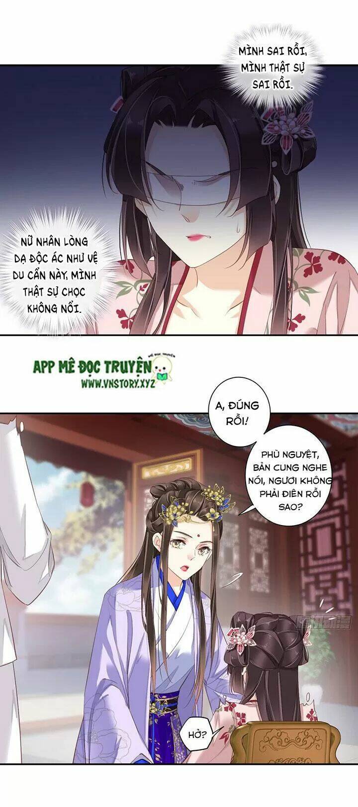 hoàng hậu ương bướng chapter 181 2