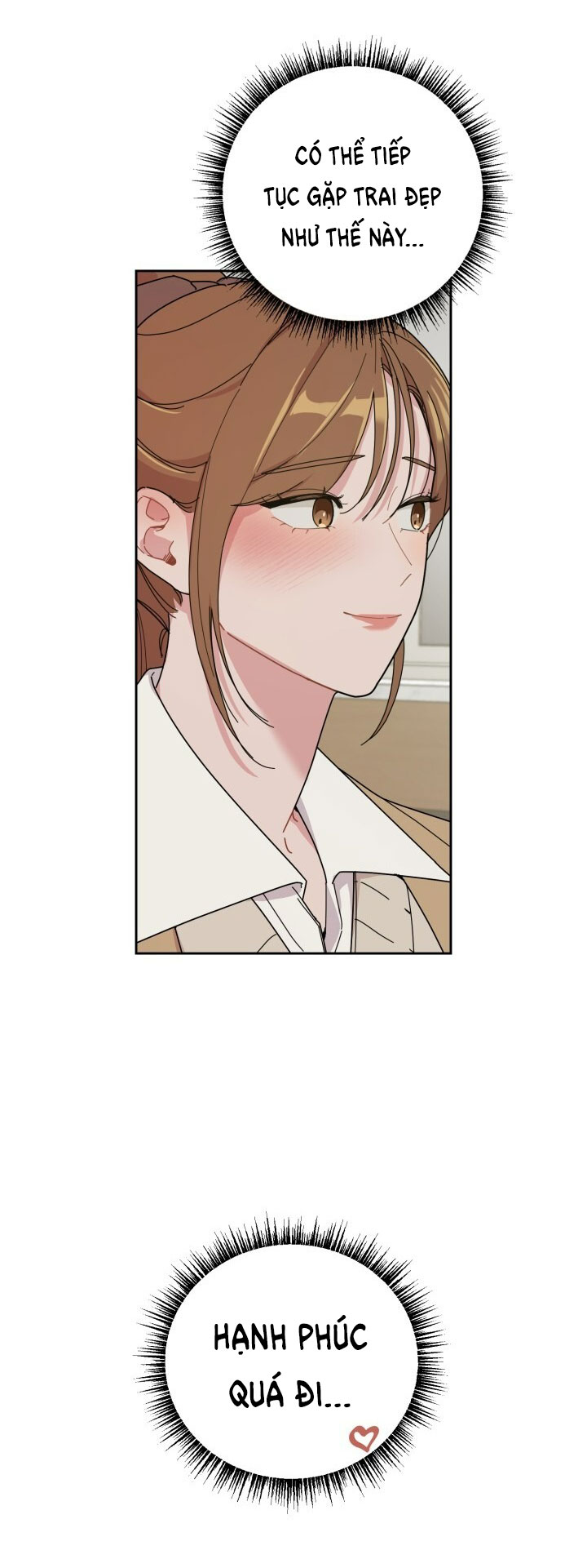 Xx Archive chapter 5.1 - Trang 14