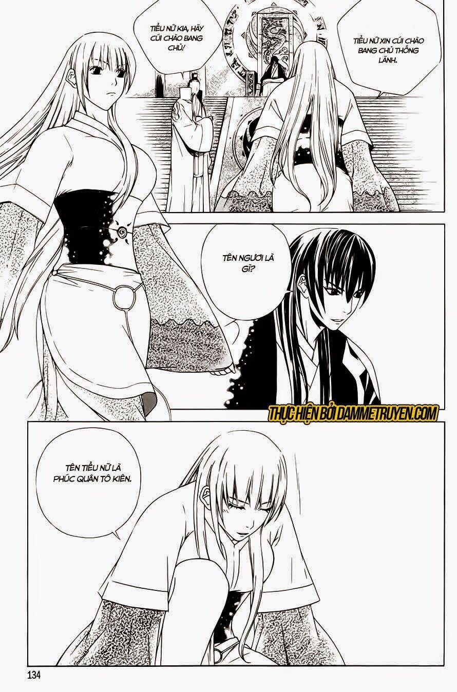 the sword of emperor chapter 32 7