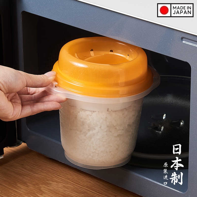 Combo 02 hộp nấu cơm trong lò vi sóng Inomata 900ml hàng nội địa Nhật Bản - Made in Japan