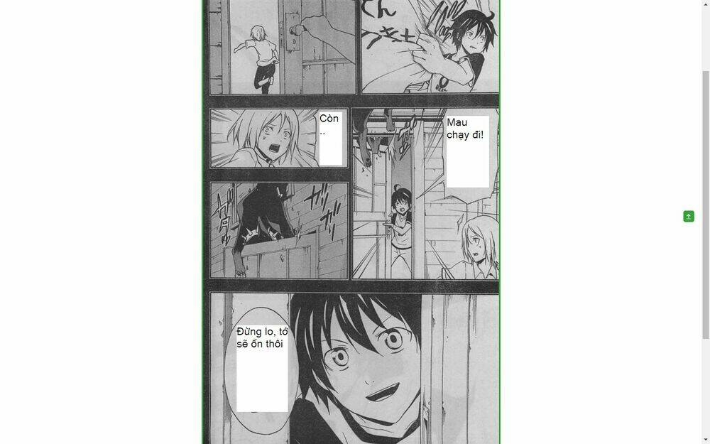 guilty crown chapter 24.2 14