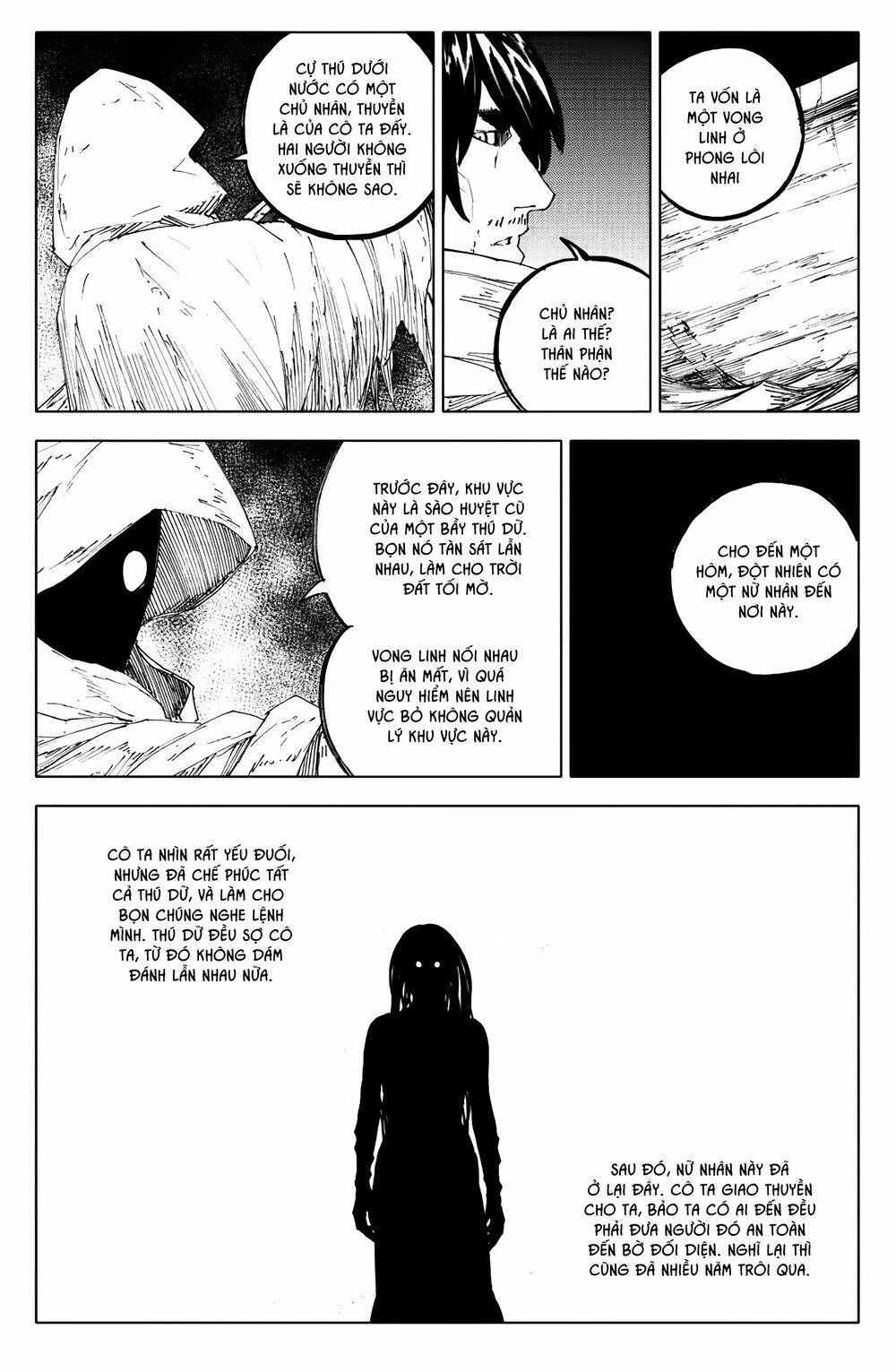 rakshasa street chapter 110 6