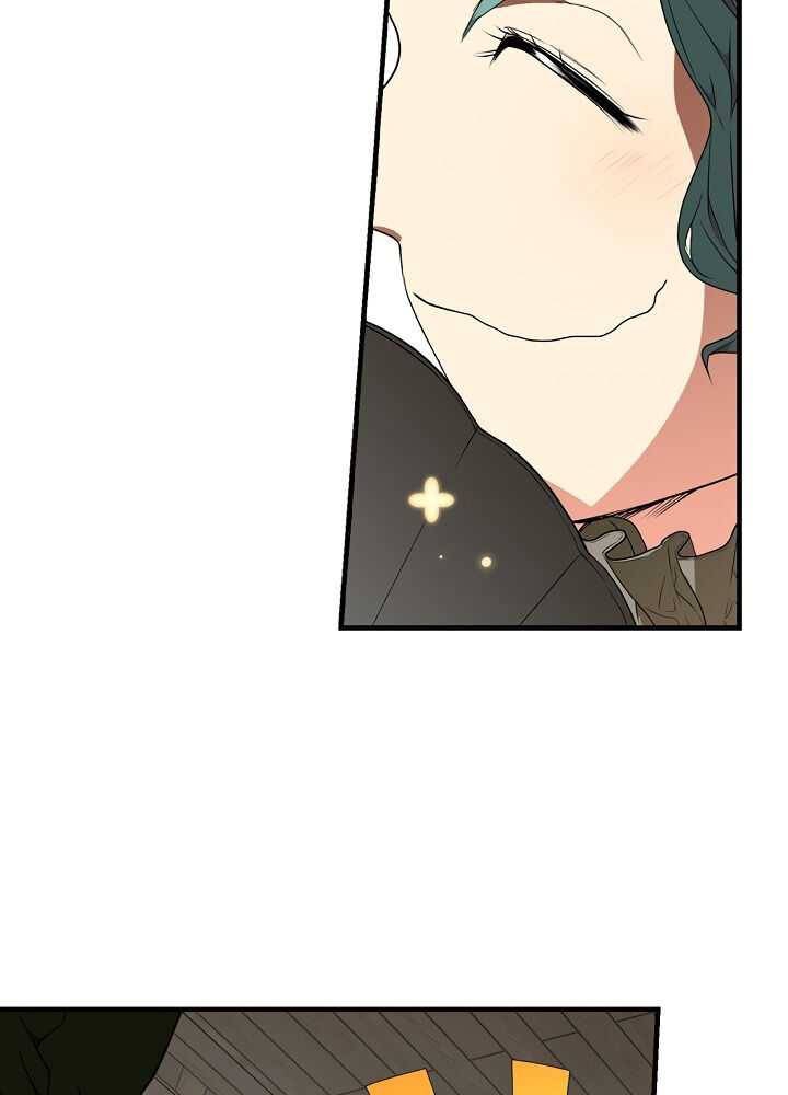 quý cô bí ẩn - secret lady chapter 21 67