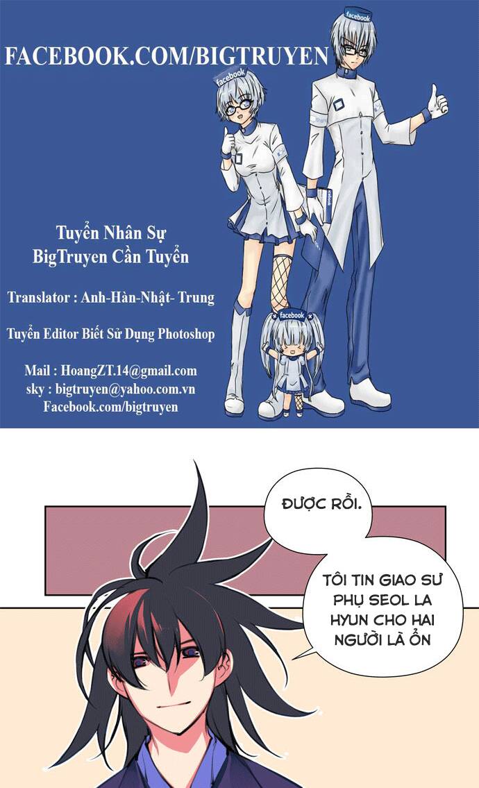 märchen: the embodiment of tales chapter 88 1