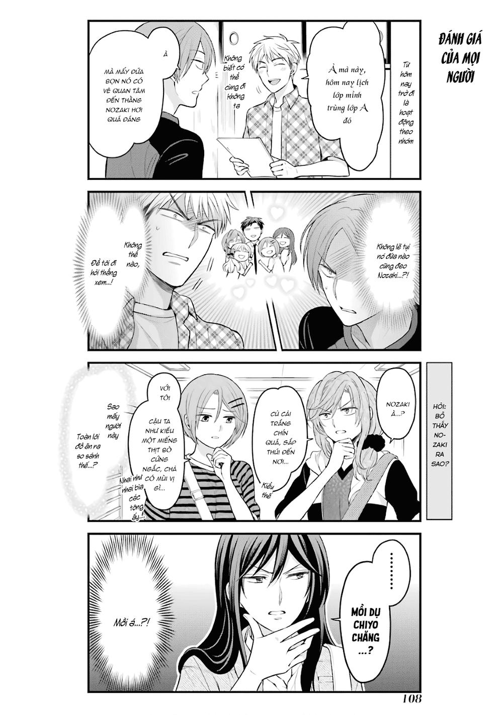 gekkan shojo nozaki-kun chapter 96 3