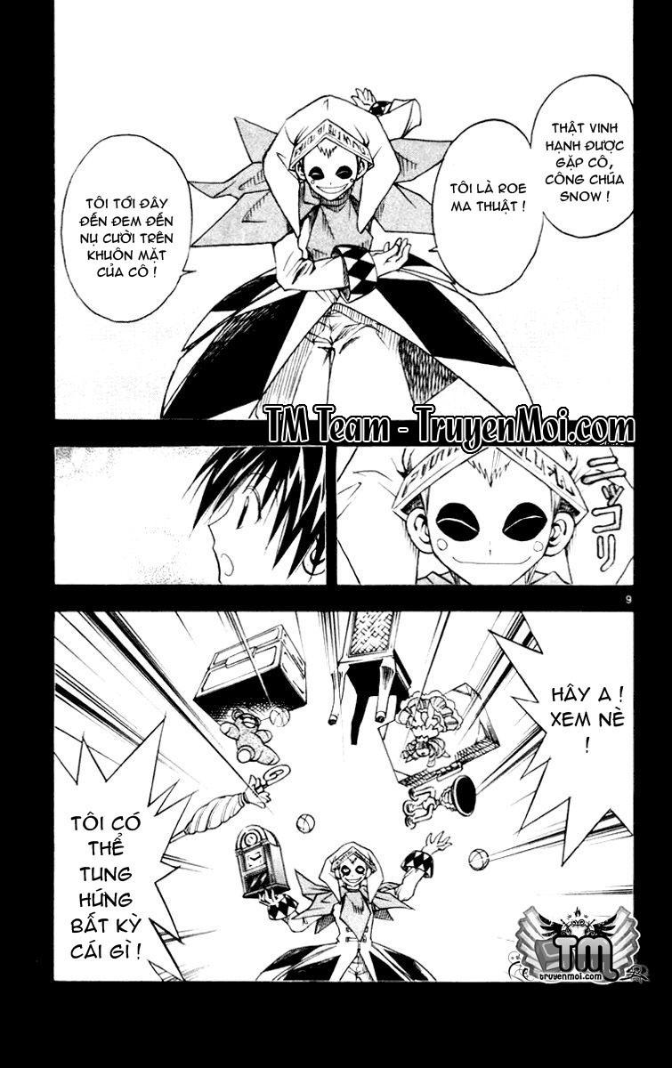 mar heaven chapter 119 13