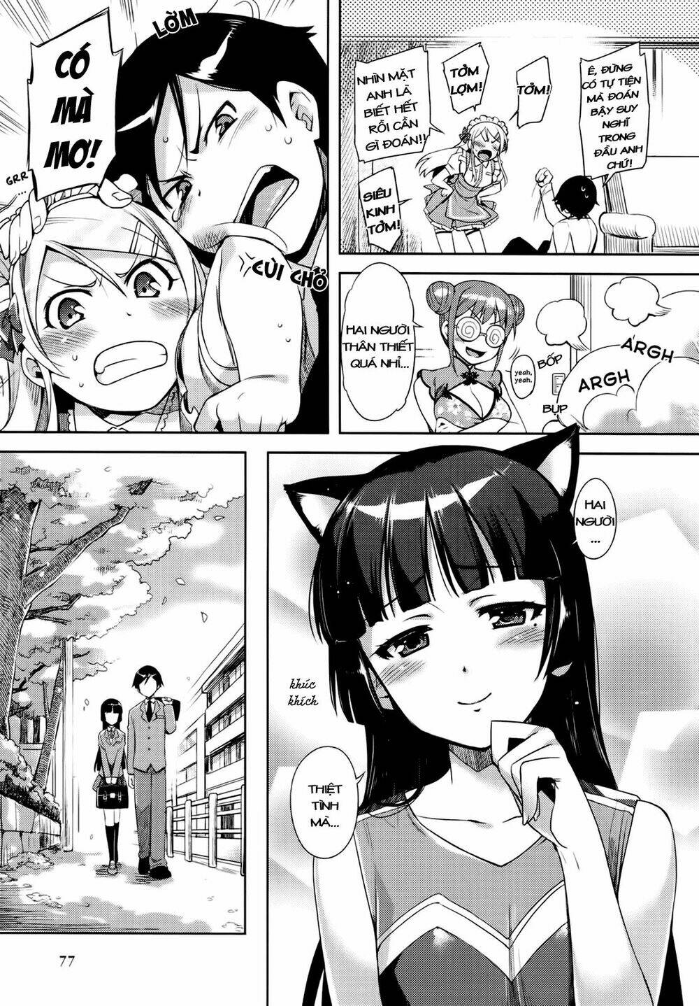 oreimo dj collection chapter 20 7