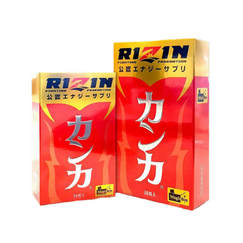 Viên uống Rizin Nhật Bản - Hỗ trợ bổ thận tráng dương, tăng cường sức khỏe sinh lý cho nam giới ( Hộp 30 viên x 330mg ) - Sản phẩm chính hãng