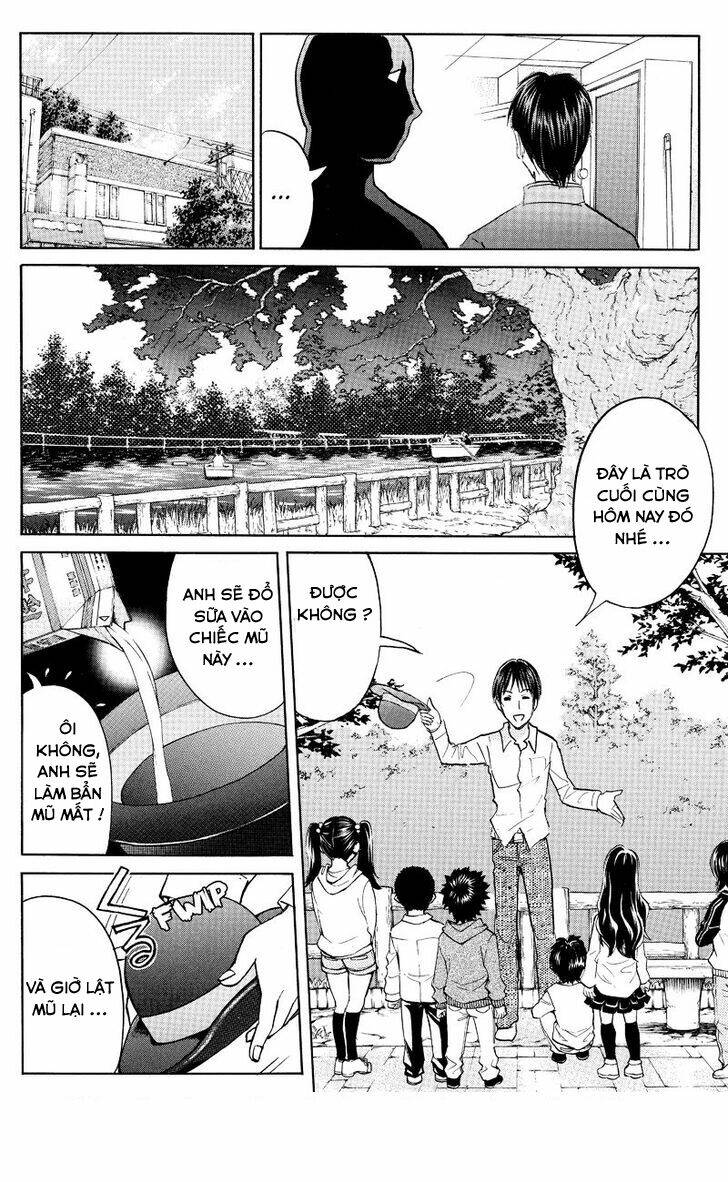 takatou shounen no jikenbo chapter 1.2 13