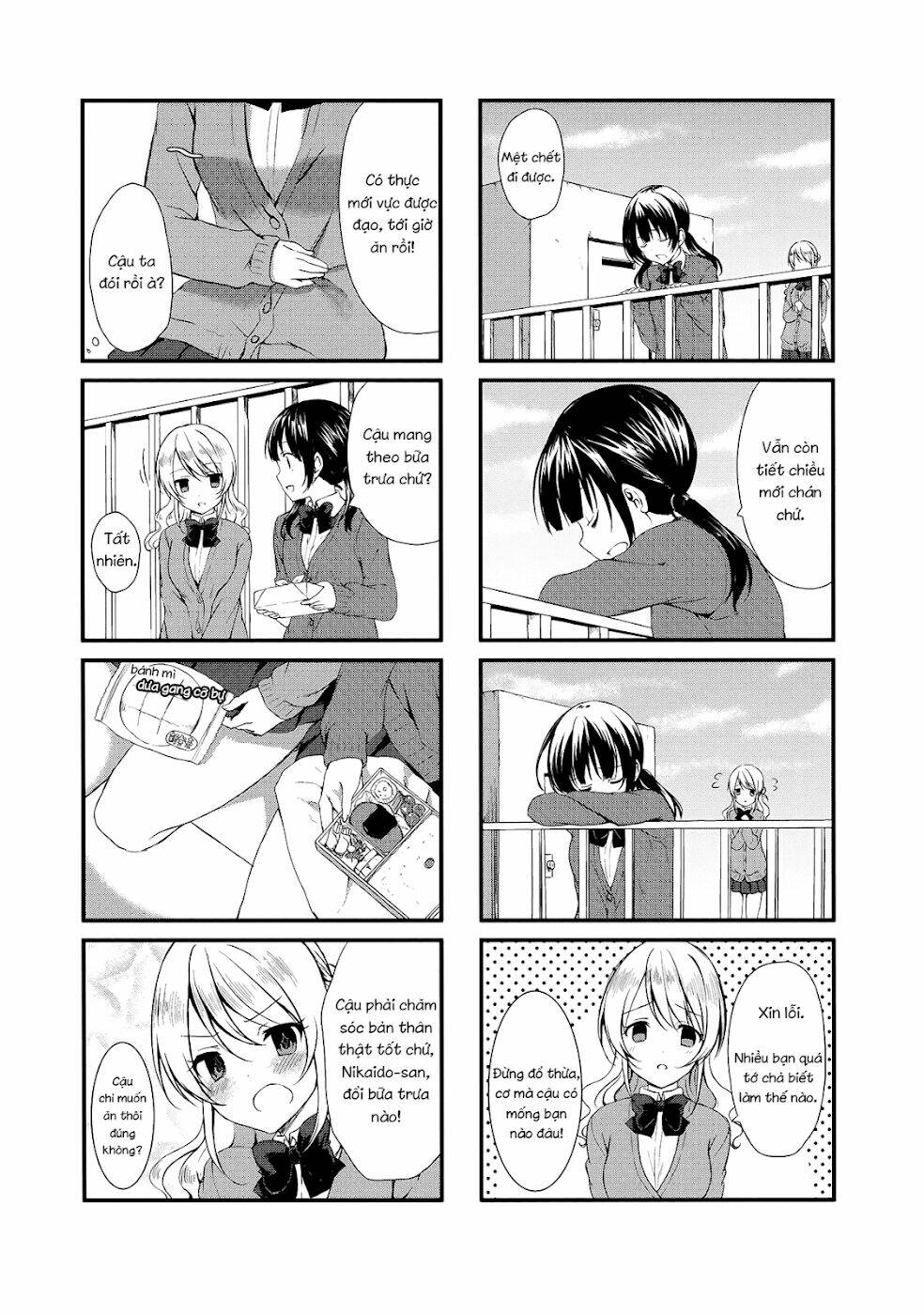 swap-swap chapter 1 16