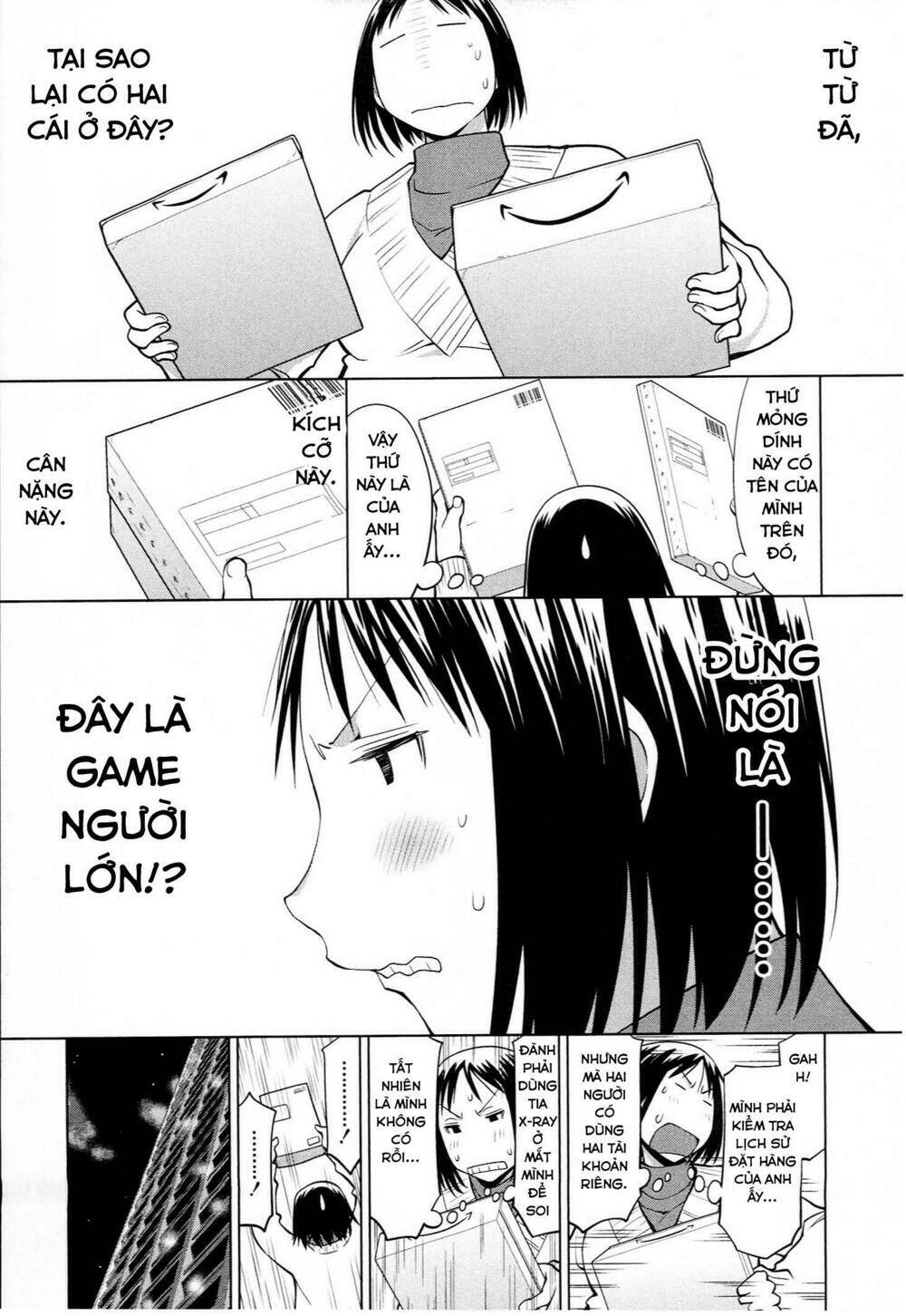 spotted flower chapter 15 5