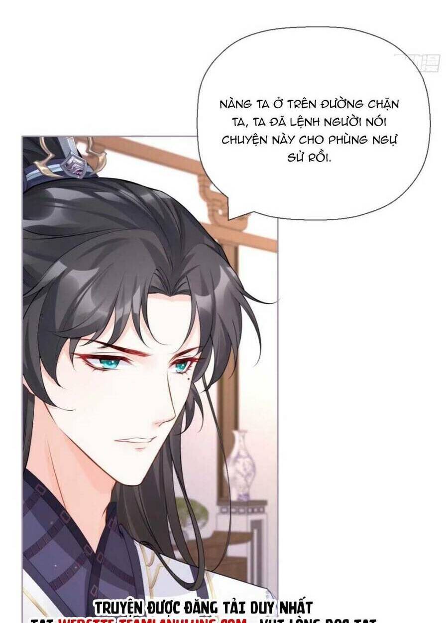 thiết lập ác nữ của tôi sụp đổ rồi chapter 21 43