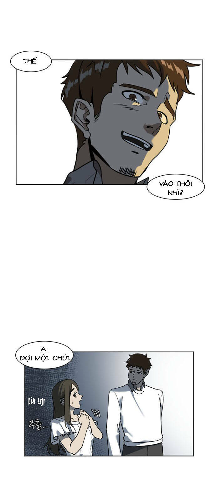 change me chapter 5 2