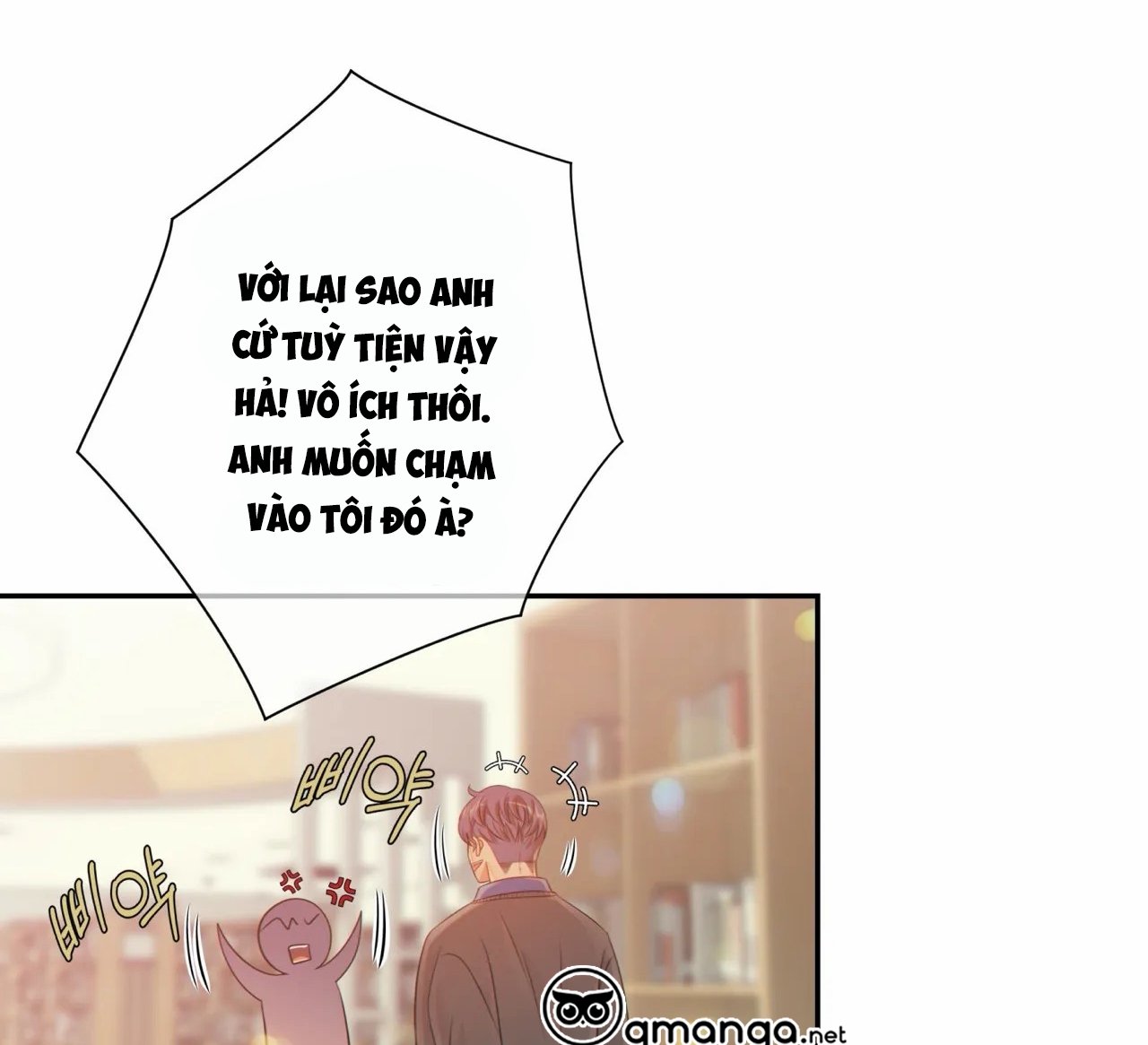 thời gian giữa sói và chó chapter 29 70