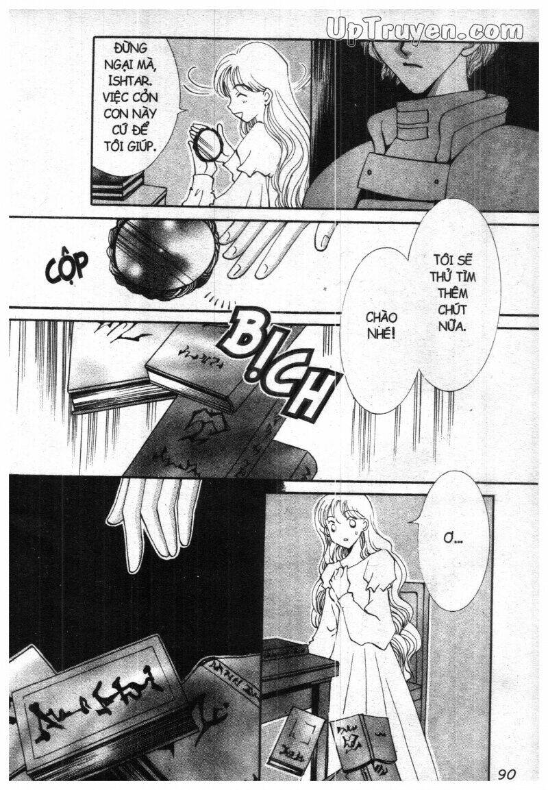 vampire game chapter 11 92