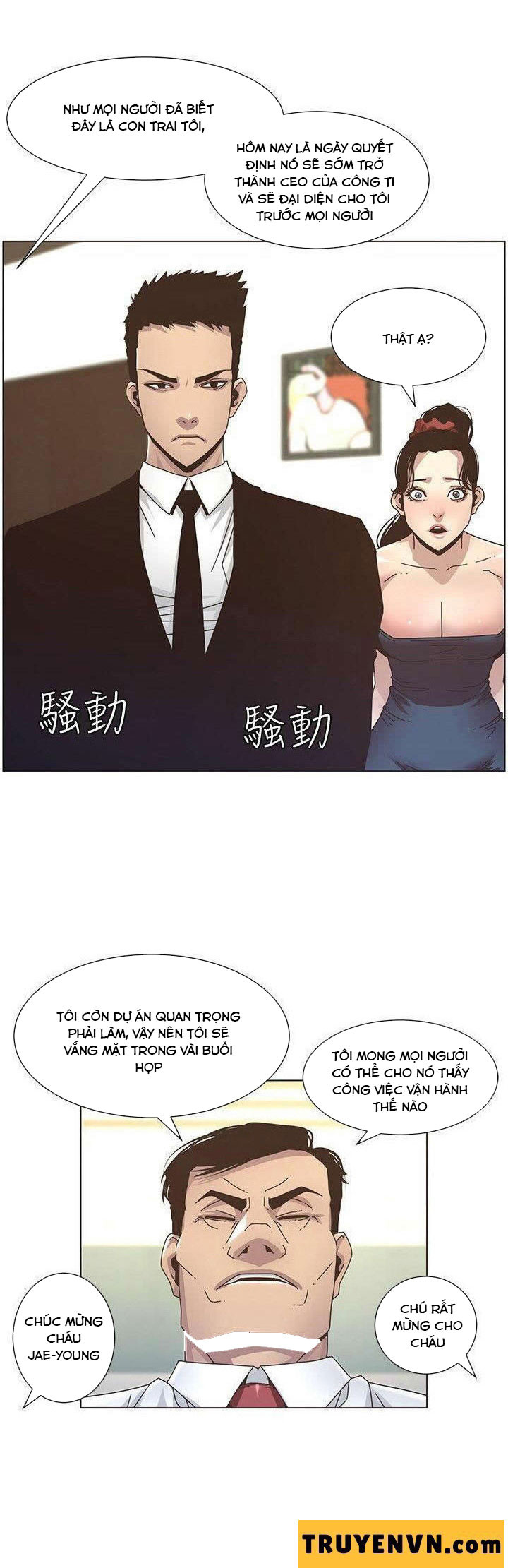 cha dượng chapter 13 8