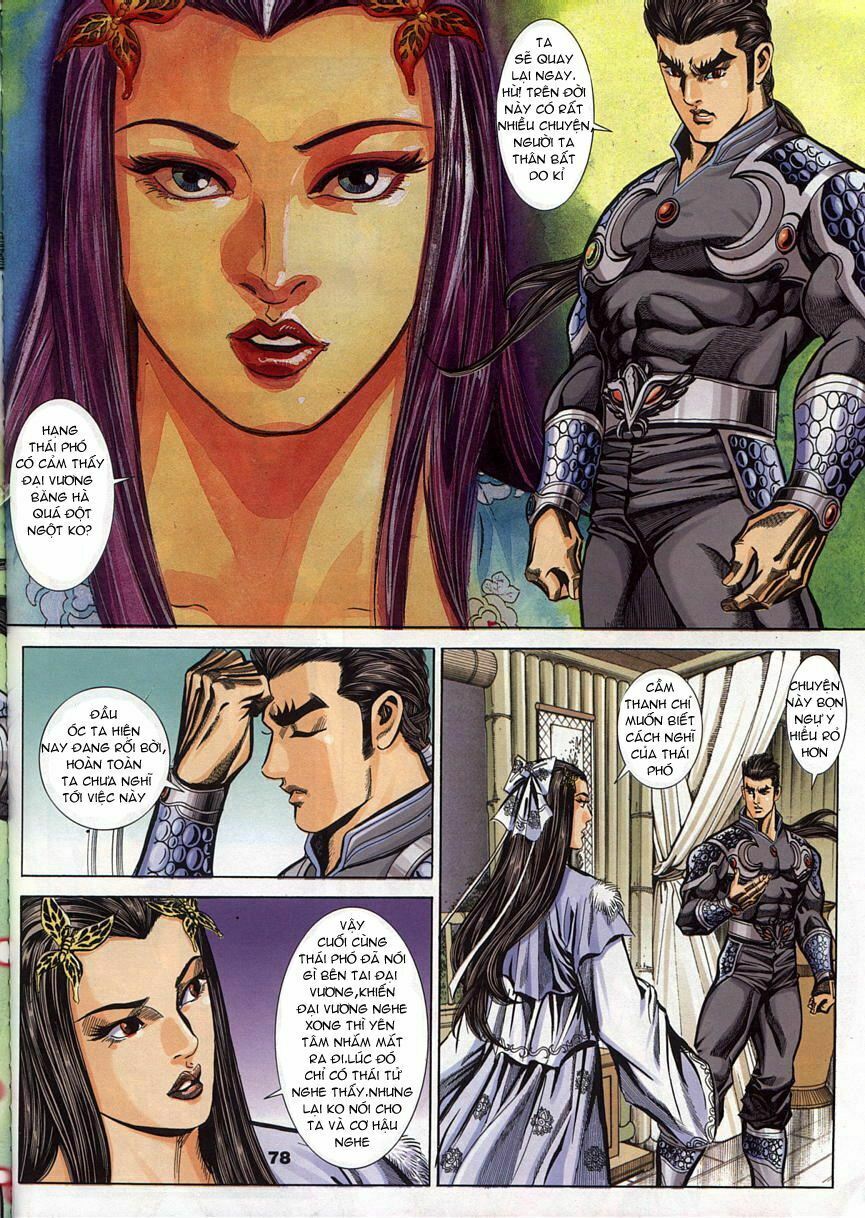 tầm tần ký chapter 69 19