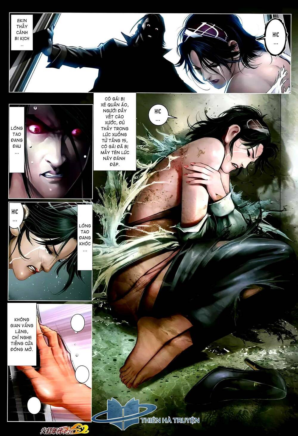 hỏa hồng niên đại hắc cốt đường chapter 1253 5