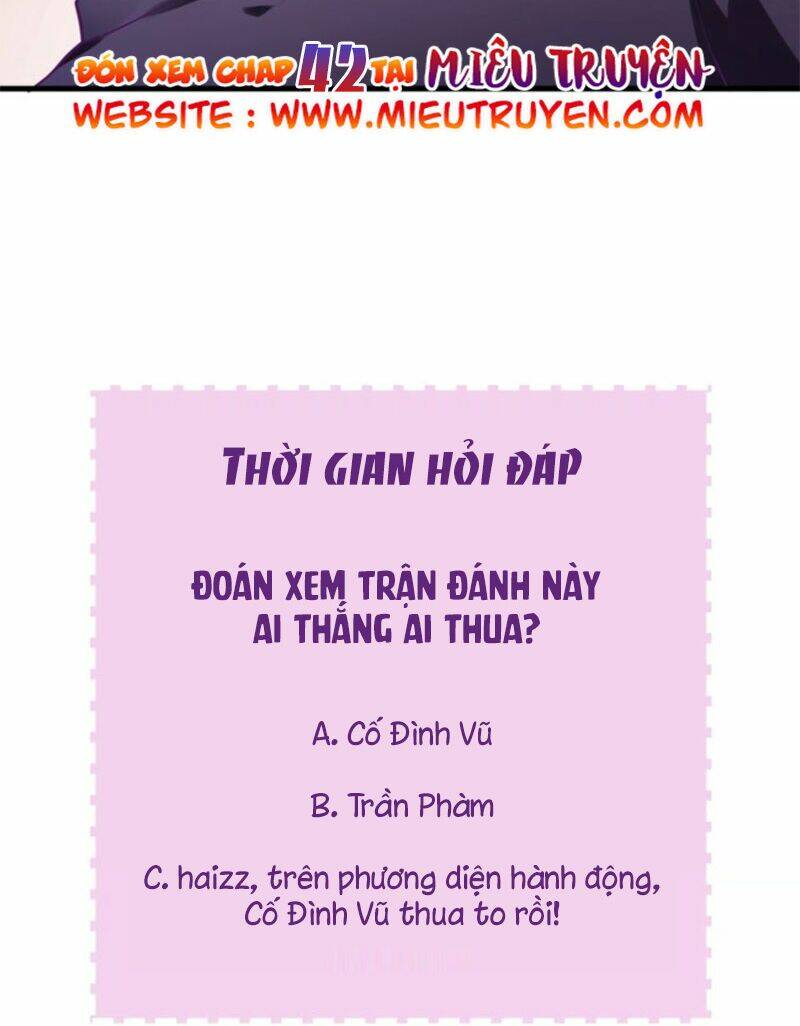 thú cưng độc quyền của boss chapter 41 40