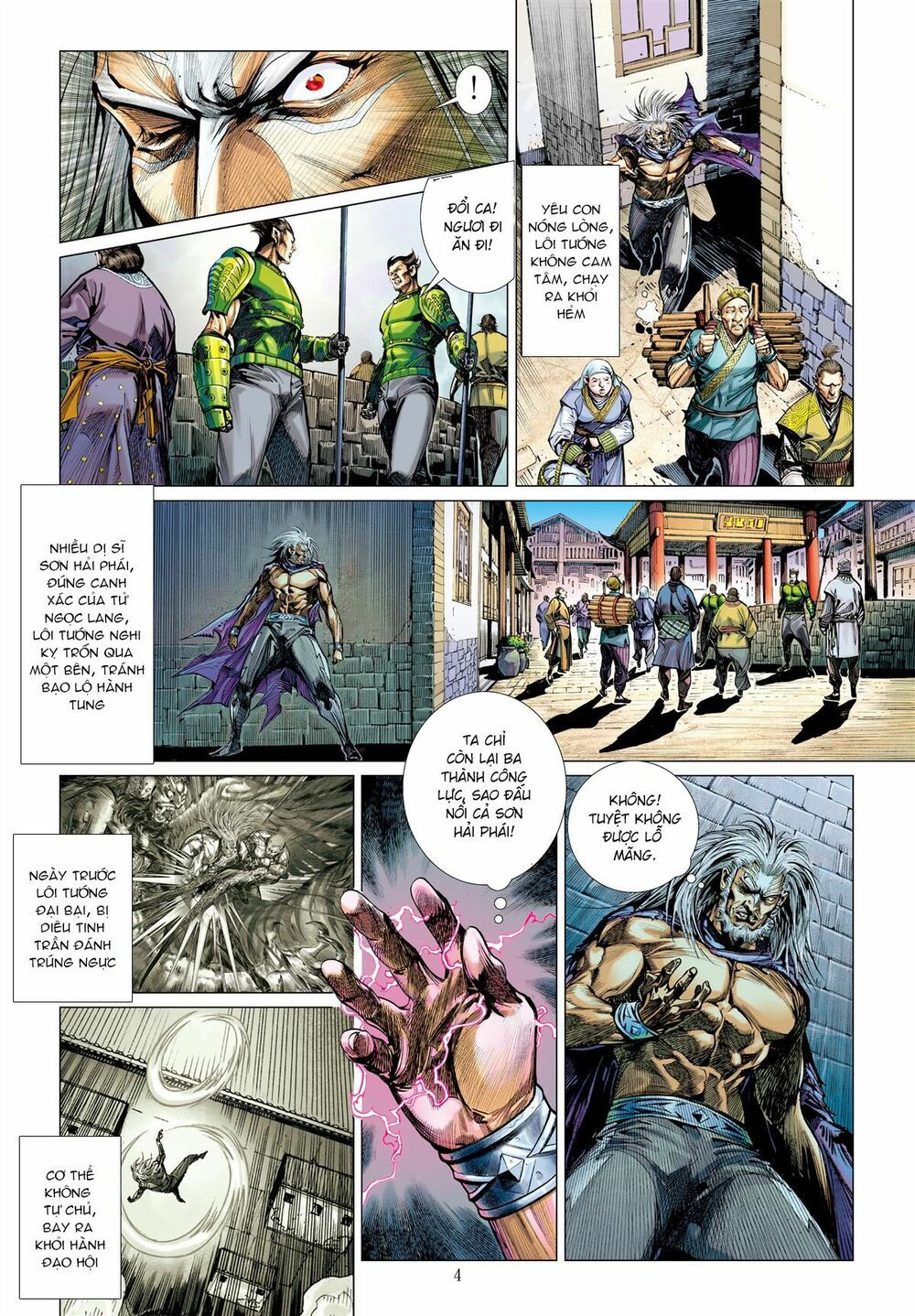 sơn hải kinh truyện chapter 41 4