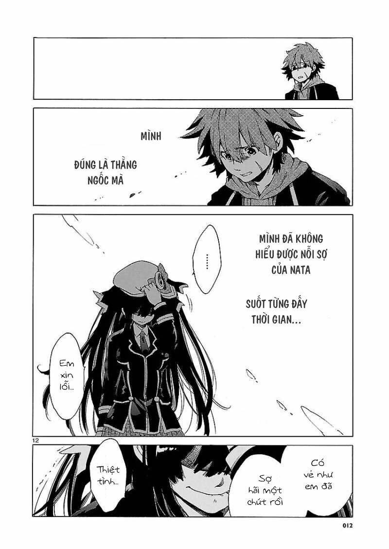 cross x regalia chapter 8 13