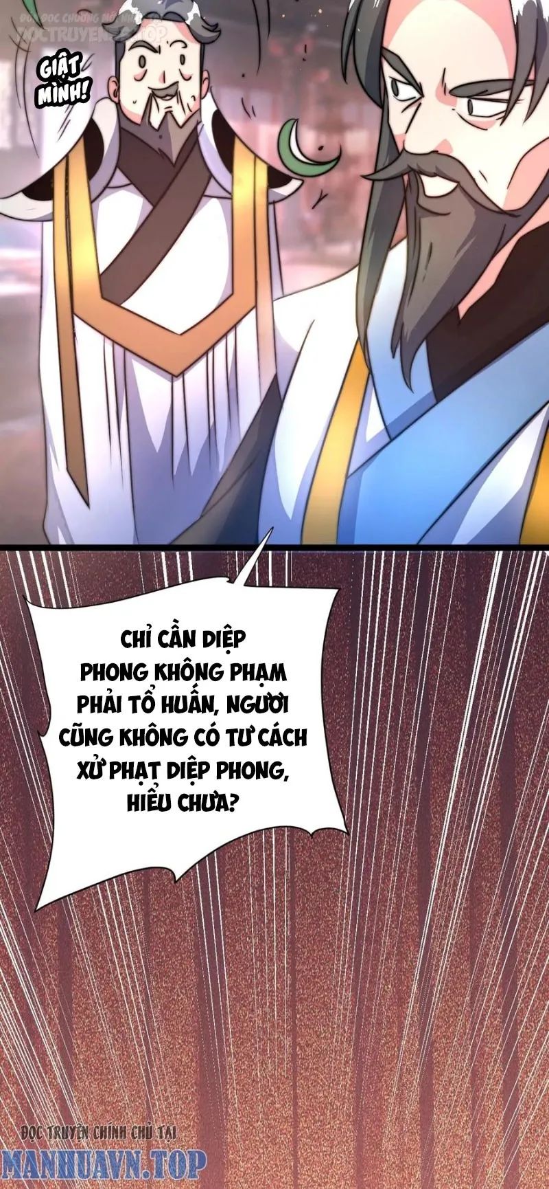 huyền huyễn: ta bắt đầu vô địch từ bại gia chapter 32 26