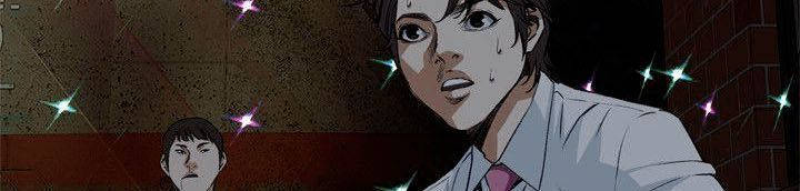 take a peek chapter 74 10