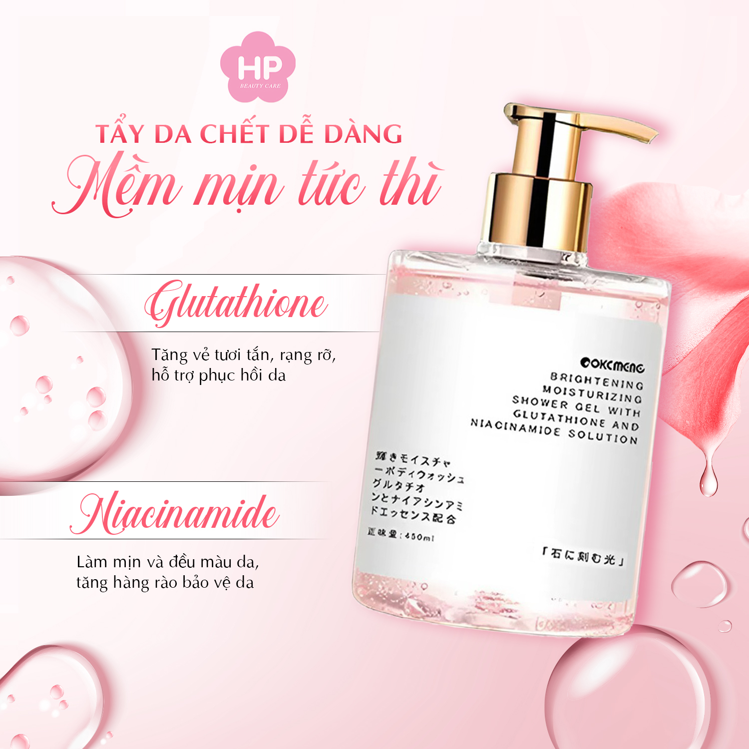 Sữa Tắm Dưỡng Ẩm Làm Sáng Mịn Da ( Màu Hồng Hương Hoa Anh Đào ) Okcmeng Brightening Moisturizing Shower Gel With Glutathione And Niacinamide Solution 450mL