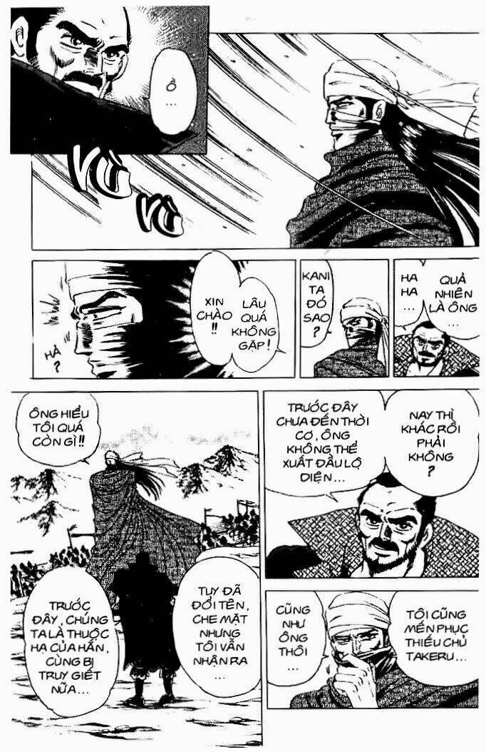 haou densetsu takeru chapter 36 5