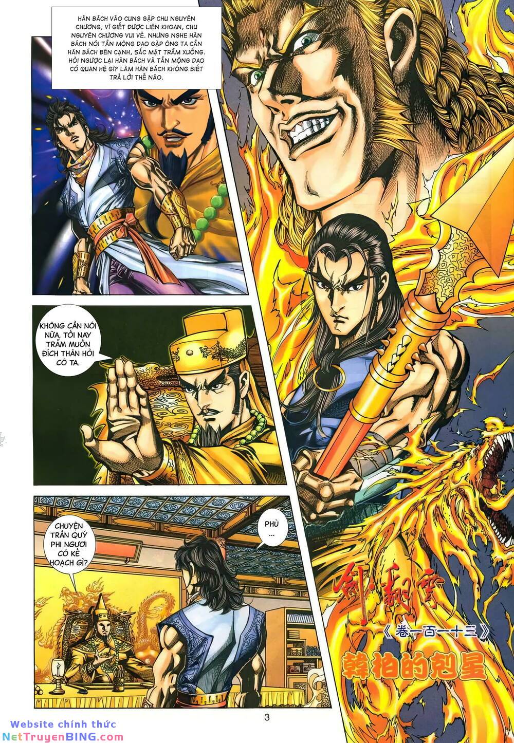 phiên vân phúc vũ ii chapter 159 2