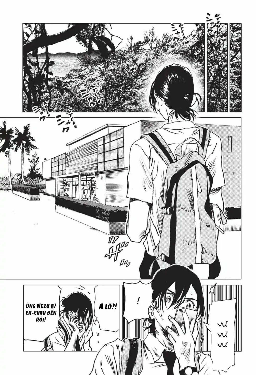 summer time render chapter 25 12