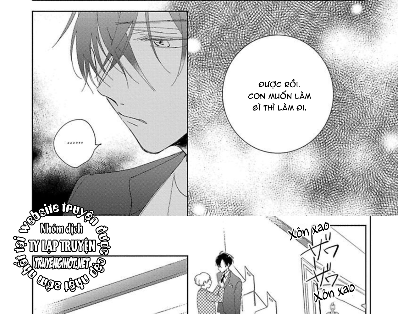 ore no tsugai ha thoroughbread omega chapter 5 29