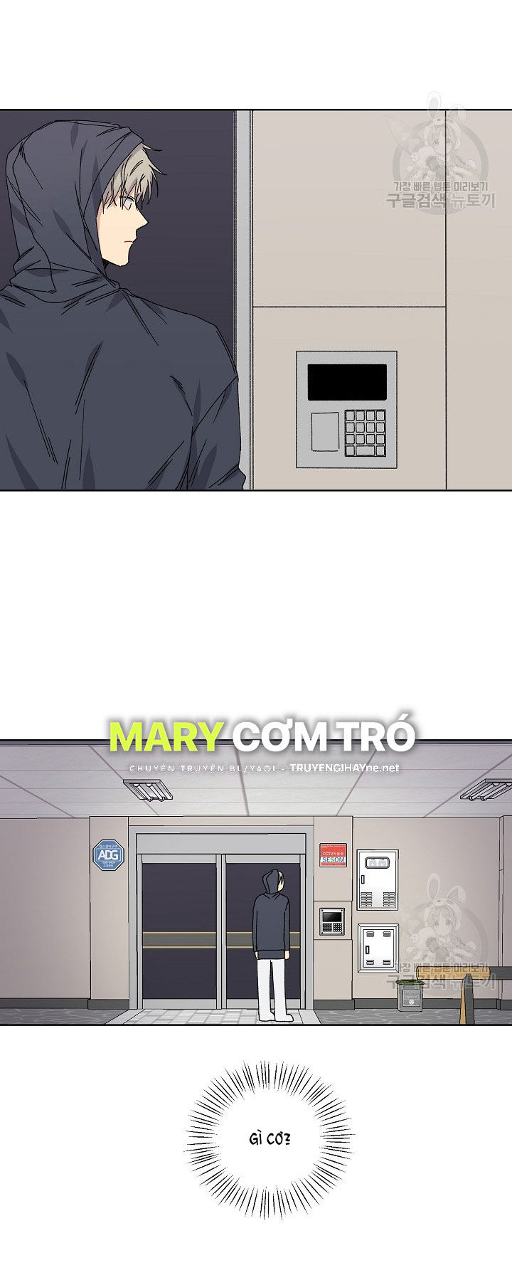 tình yêu đen đủi chapter 3.2 9