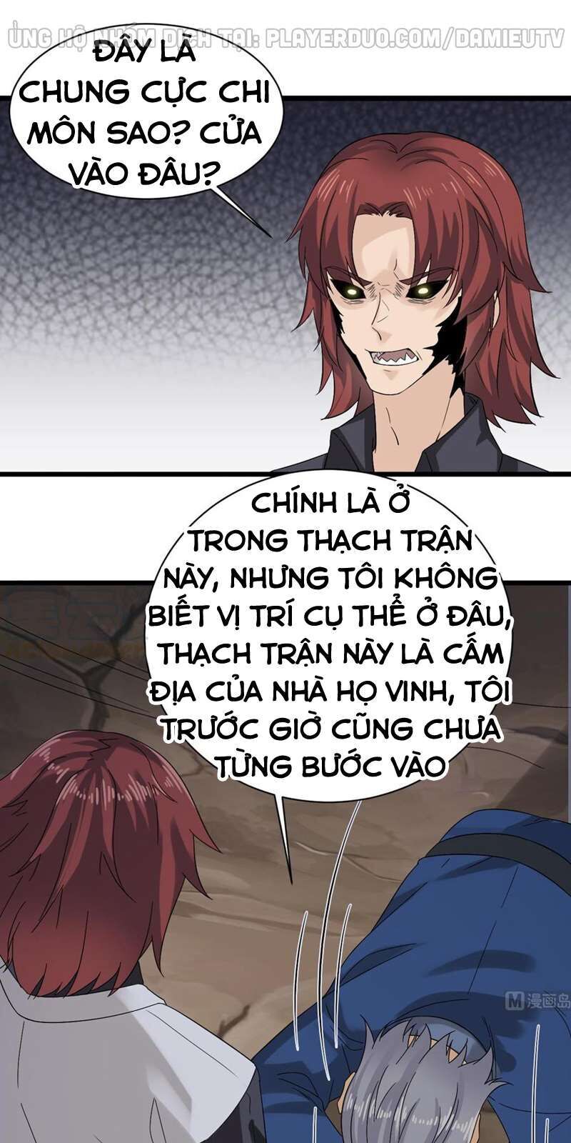 địa phủ khai phá thương chapter 236 5