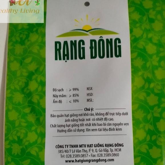 Hạt Giống Rau Thơm Mè (Lá Mè Vừng) Hàn Quốc- Trồng Hạt Giống Rau Củ Quả, Hoa Hồng Bằng Đất Sạch, Xơ Dừa, Phân Bón Hữu Cơ