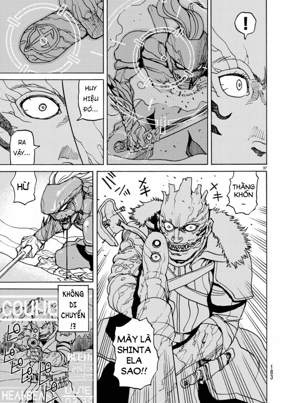 gusha no hoshi chapter 3 39