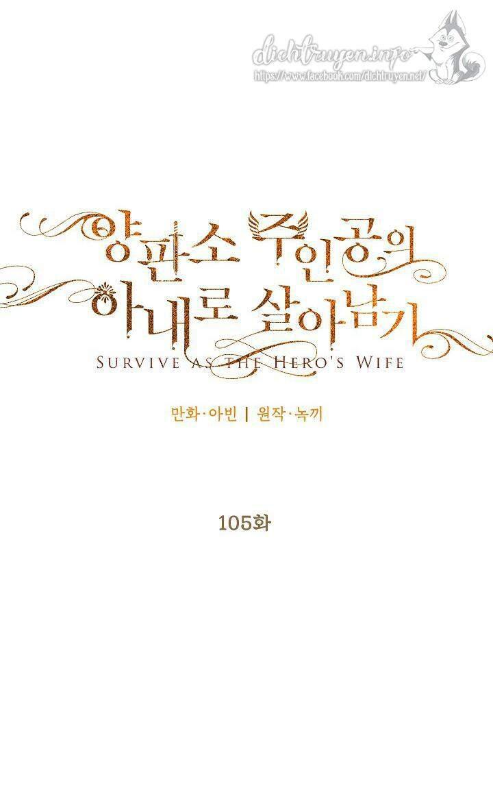 trọng sinh trở thành hoàng phi chapter 194 34