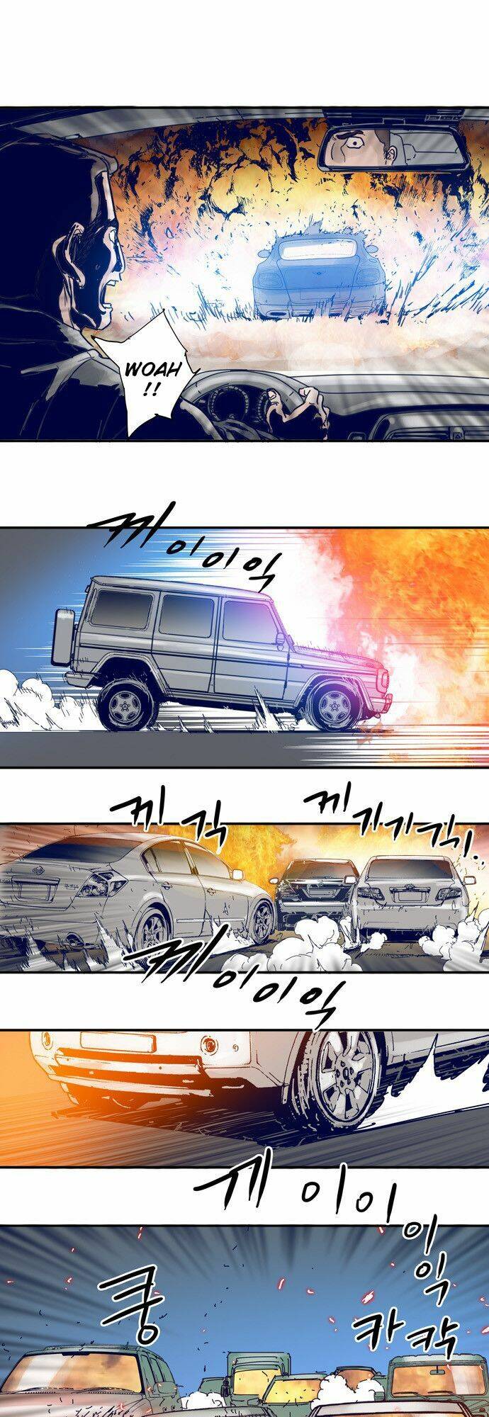 blade notes chapter 18 39