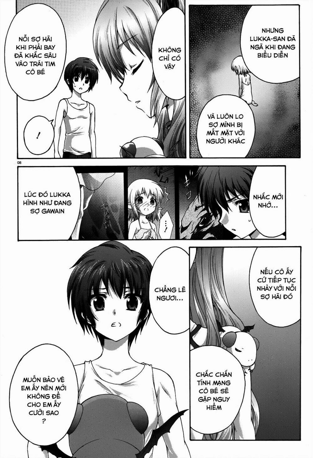 seikoku no dragonar chapter 20 9