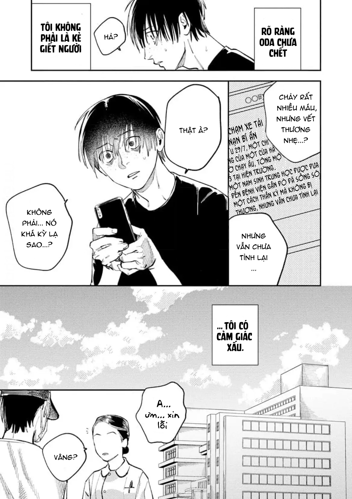 đôi ta giữa sáu tỷ người chapter 1 37