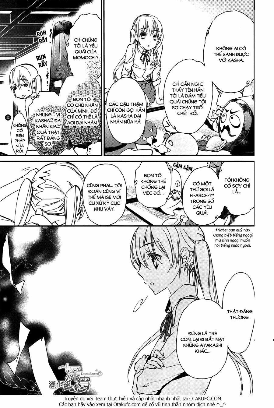 momochi-san chi no ayakashi ouji chapter 9 15