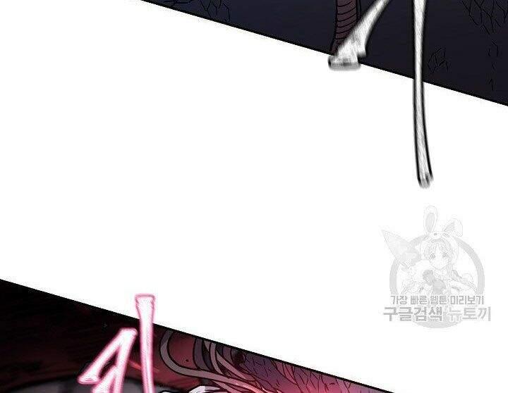 pháp sư chapter 11 98