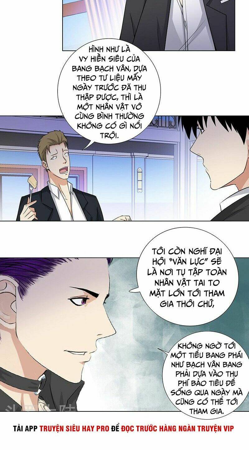 học viện cao thủ chapter 144 7